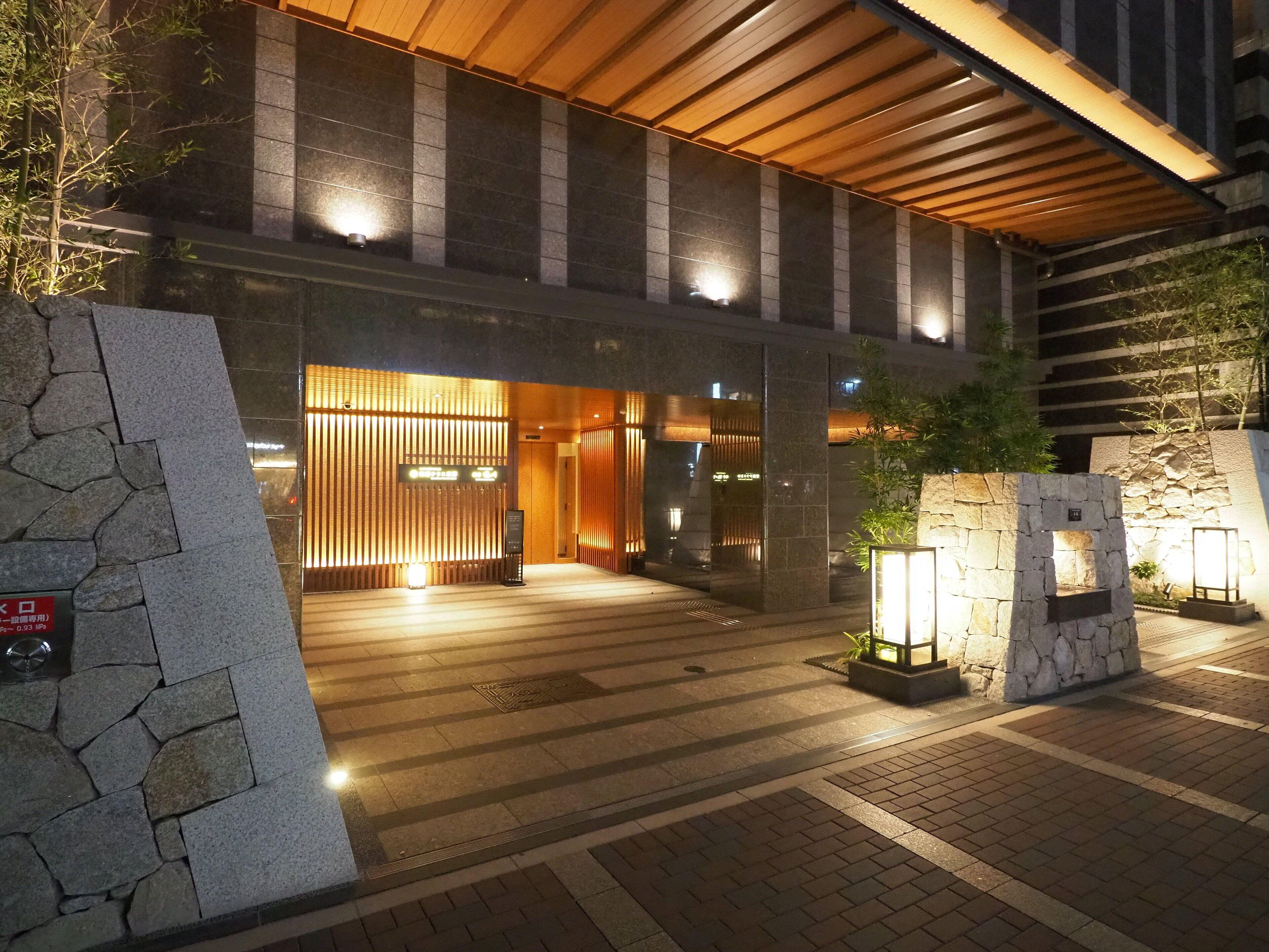 Sora Niwa Terrace Kyoto Bettei — Photos 1